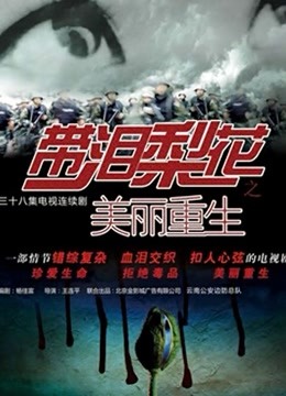 【UT】超美售楼小姐兼职大平台绿播、营业厅美女下班后